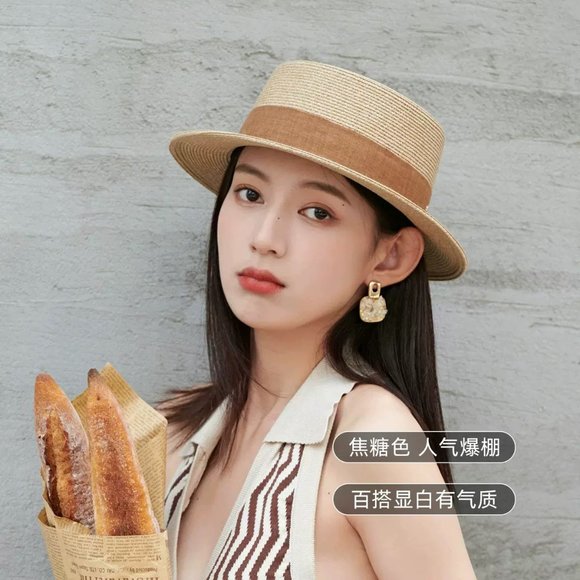 NWT Hi Crown Internet Celebrity Straw Hat For Women, Spring And Summer F… - Picture 3 of 4